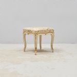 1431 3168 STOOL